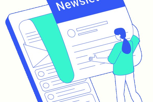 Как зайти на kraken в 2024